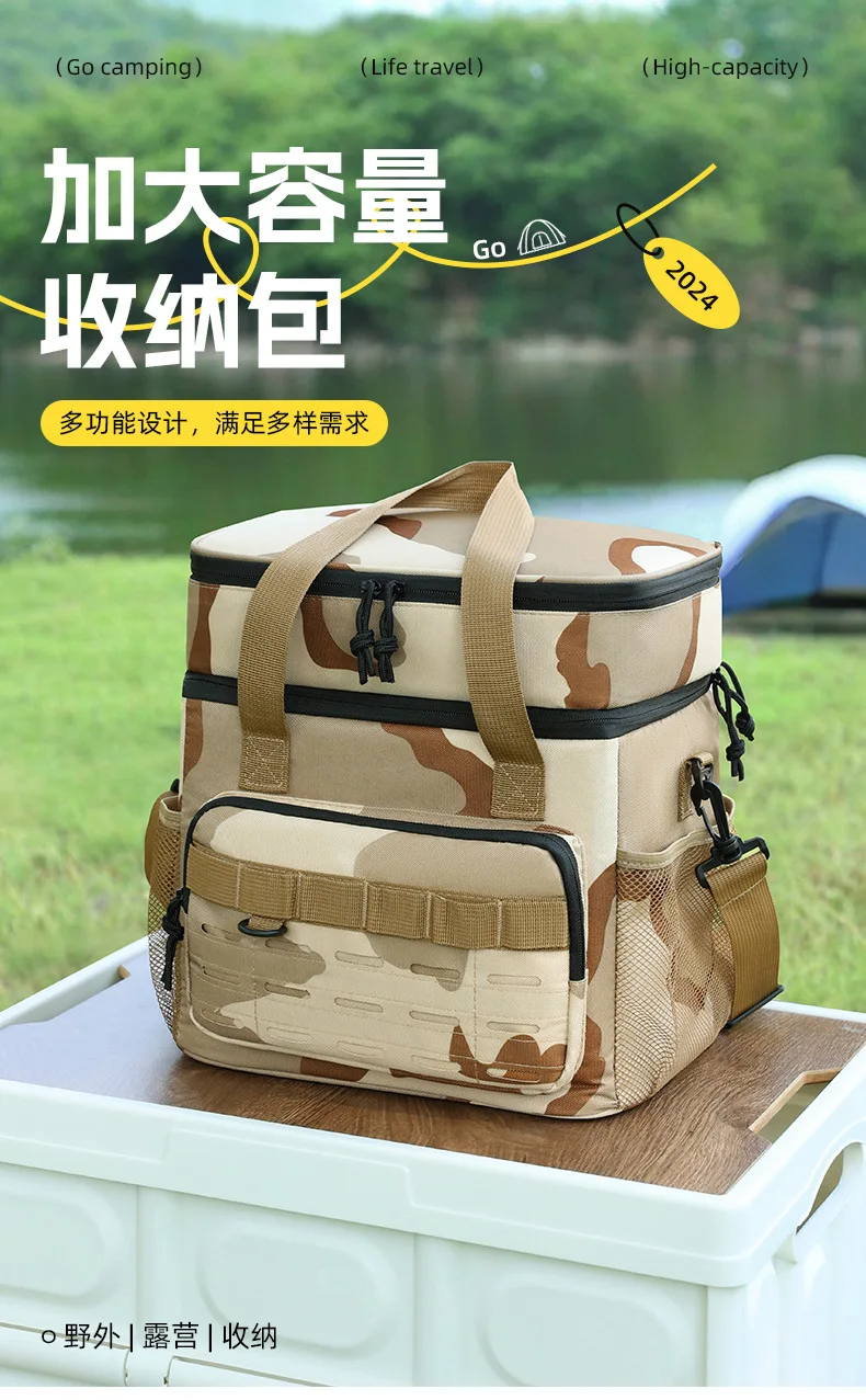 1pc Insulated Backpack Cooler Large Capacity Oxford Cloth Backpack Outdoor Travel Beer Bag Waterproof PEVA Lined Ice Bag