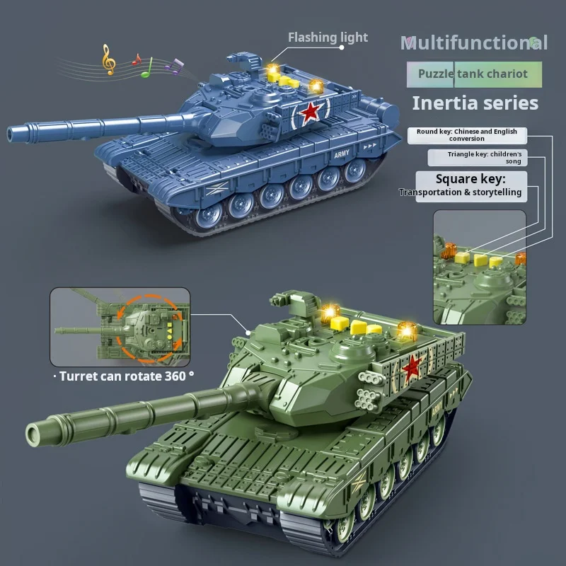 

Children Sound And Light Toys Story Machine Simulation Military Inertia Rotatable Tank Model Toy Inertial Sliding Tank Boy Gift