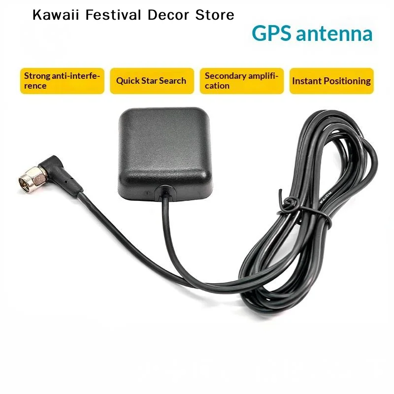 【K】1Pcs Android Car Radio Full Frequency And Full Network Antenna 1.7 Meter High Gain GPS Antenna DIY Accessories For Caddy Lada