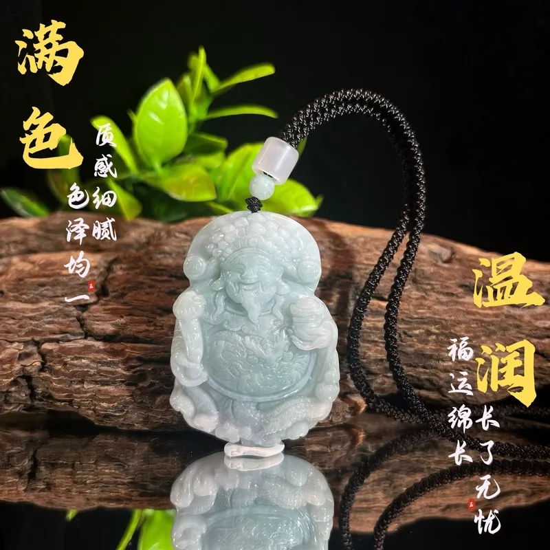 Genuine natural A-grade fortune , good luck prosperity ice jadeite pendant for men and women