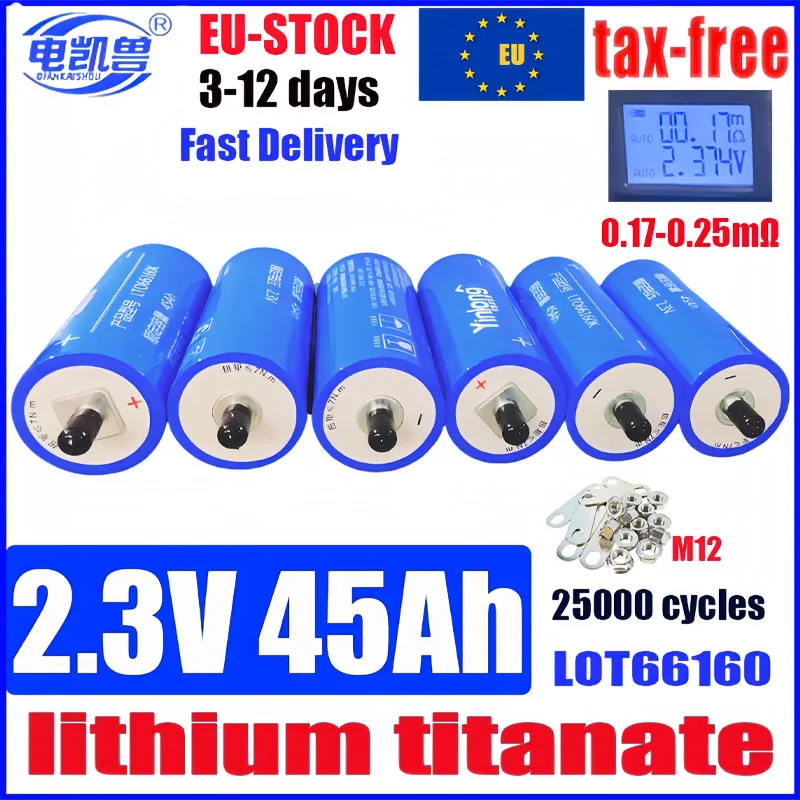 1-48 قطعة yinlong 2.3 فولت 45ah الصف أ ليثيوم تيتانات LTO بطارية 10C قارب كهربائي مكبر صوت يعمل بالطاقة الشمسية بطارية الطاقة لتقوم بها بنفسك 12 فولت 24 فولت 48 فولت #1