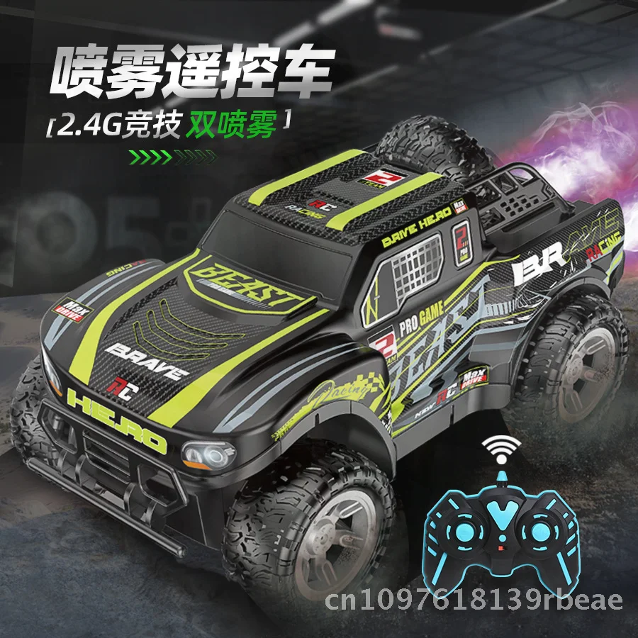 

Электрический внедорожный пикап с дистанционным управлением, автомобиль 2,4G, полноценный альпинистский светильник, двойной противотуманный автомобиль, детский игрушечный автомобиль