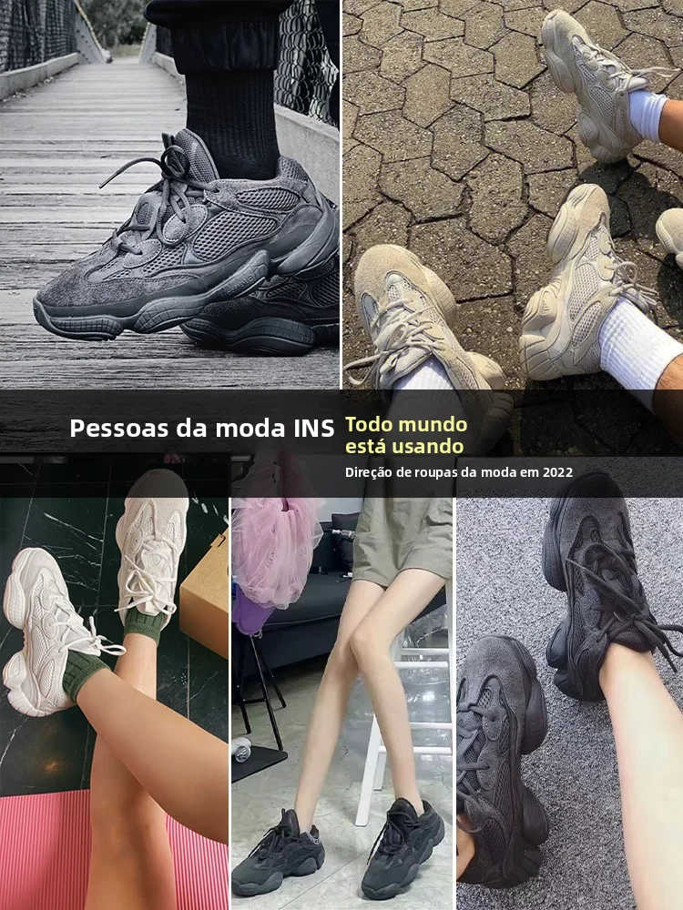 nouvelles-chaussures-de-sport-decontractees-als-nut-500-dad-oes-bla-ex-thi-bot-heightening-2025-coupe-basse-respirante