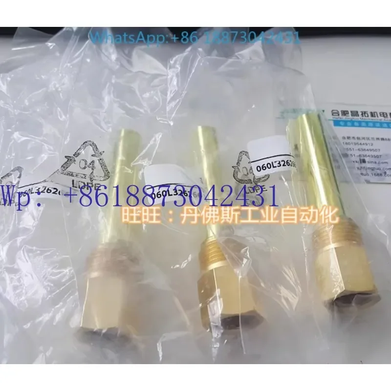 （1PC）Original casing 017-437066 017-4367 060L327166 060L326266