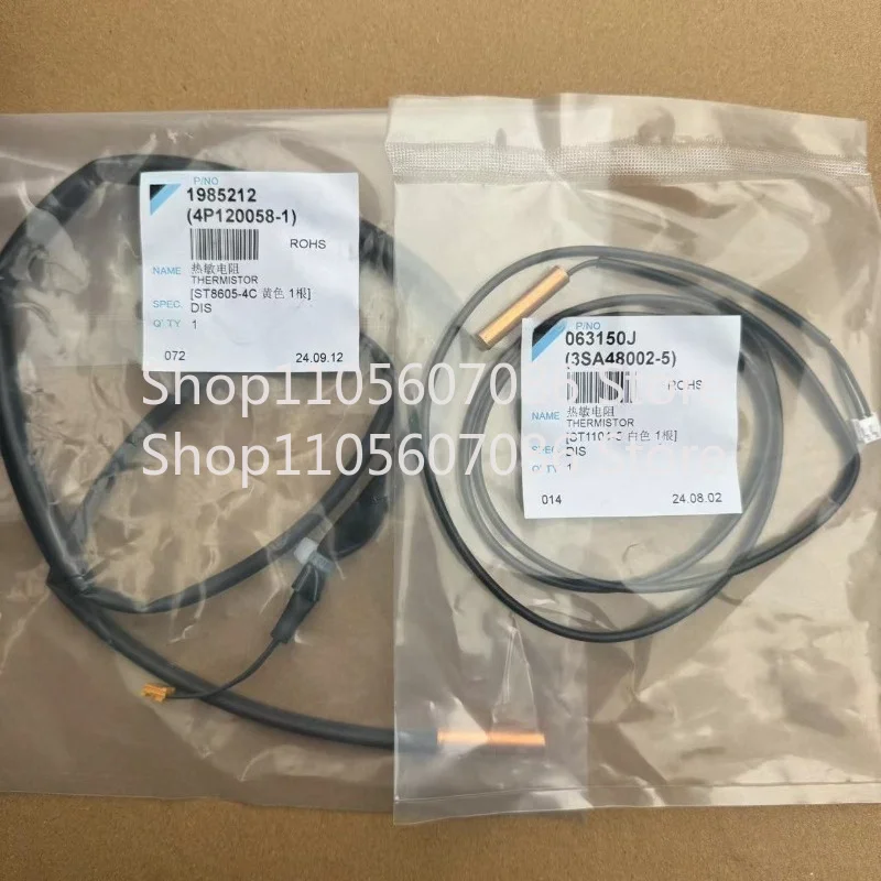 Suitable for Daikin VRV Internal Air Duct Machine Probe, Liquid Pipe Trachea Thermistor 3SA48002-3 3SA4800