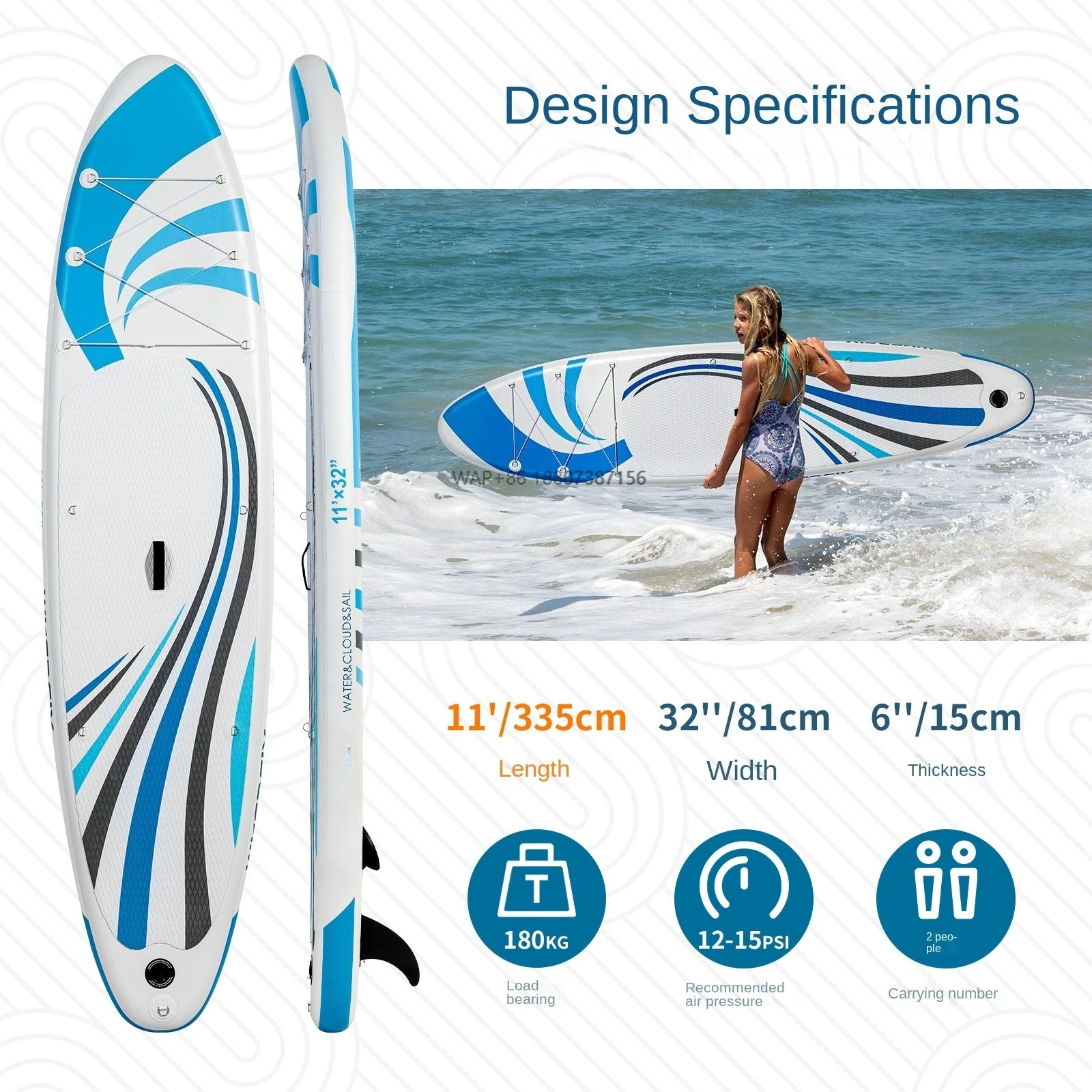 

Надувная доска для серфинга из пульповой пены, профессиональная SUP-доска, двухслойный материал с покрытием из ПВХ и ЭВА, нескользящая морская доска для серфинга.