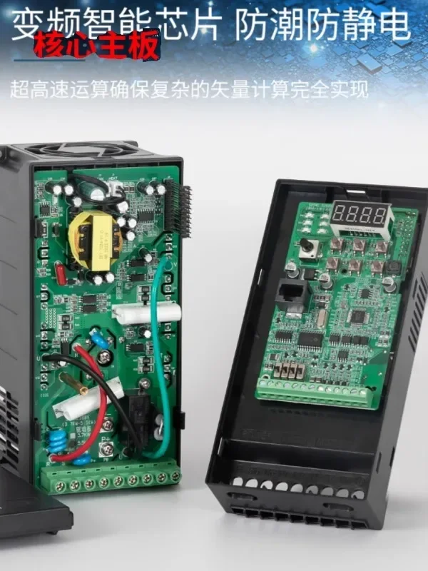 Three phase 380V motor speed control frequency converter/cabinet 1.5/2.2/3/7.5/11/15/18.5kw22/30