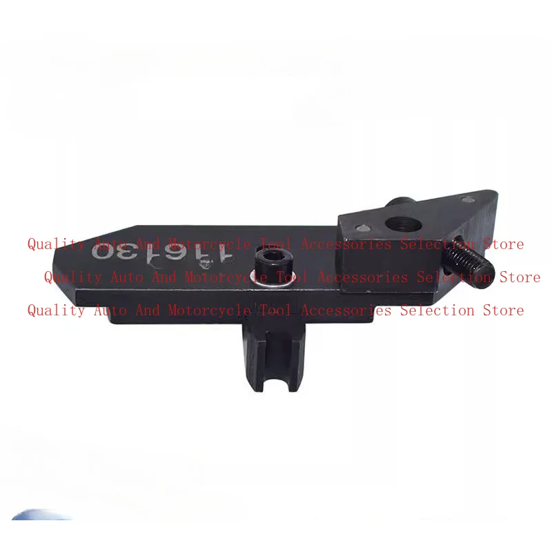 

Для BMW B38 B48 B48 Инструмент для держателя маховика двигателя Специальный инструмент для синхронизации коленчатого вала B37B47B57