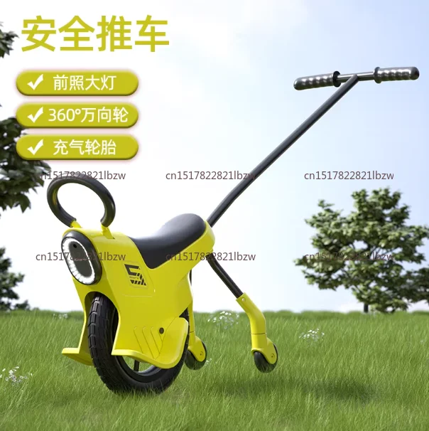 Unicycle with Training Wheel Parent-Child Play Travel Lightweight Camping Trolley Walker