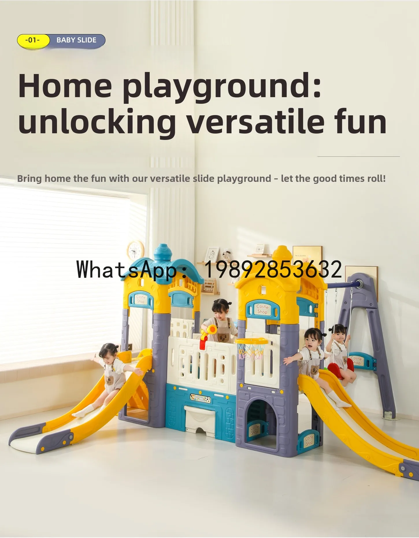 لعبة عائلية متأرجحة كبيرة الحجم لرياض الأطفال في الهواء الطلق #3