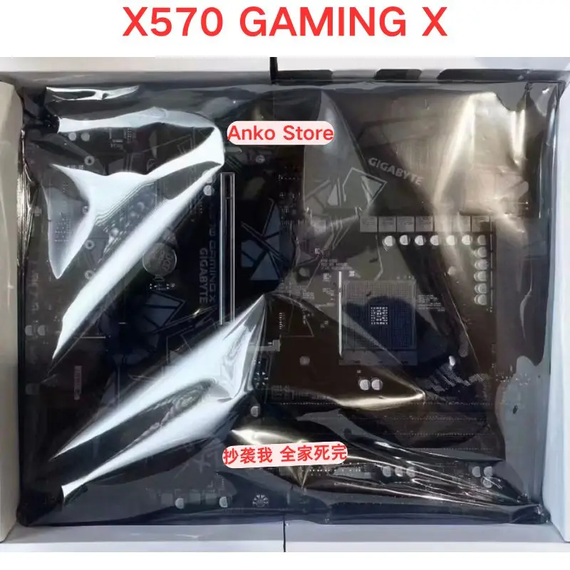 98 new X570 GAMING X motherboard