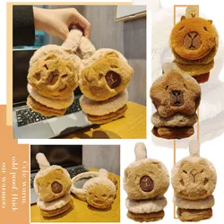 Cute Capybara Ear Warm Earmuffs Cartoon Soft Capybara Earflap Plush Winter Earflaps Antifreeze And Cold-Proof Earmuffs Warm Earm
