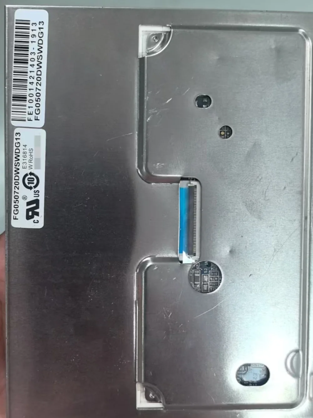 

FG050720DWSWDG13 ЖК-экран