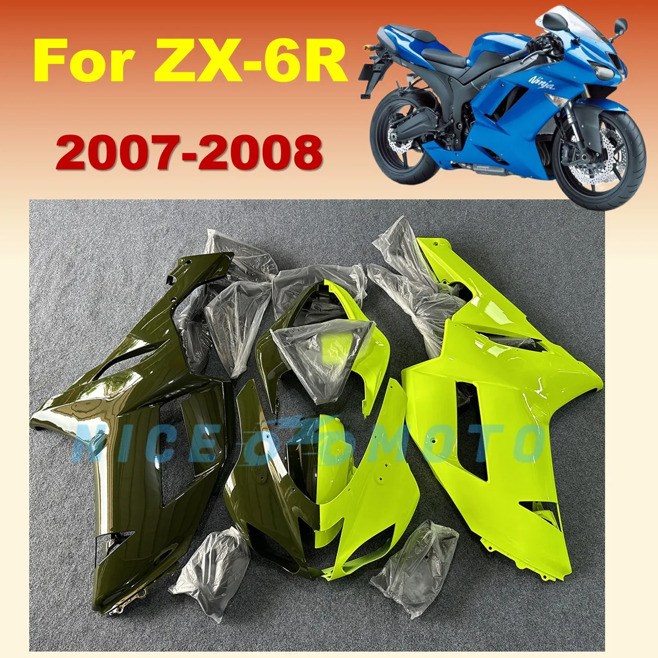 

Крутой обтекатель, подходит для Ninja ZX6R 2007 2008, высококачественный мотоциклетный желтый, черный, задний обтекатель