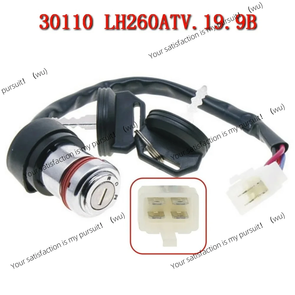 

Выключатель зажигания с ключом LH260ATV.19.9B 30110 для Linhai 260 300 400 Yamaha Keeway Jinlang Feishen Scooter ATV