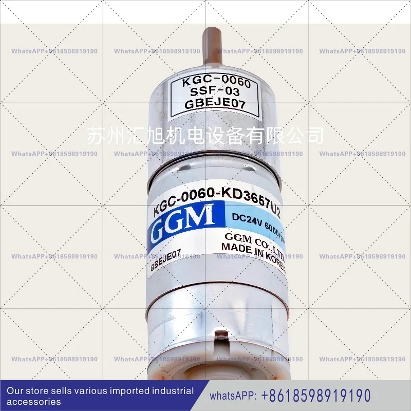 Korea Imported New … - image