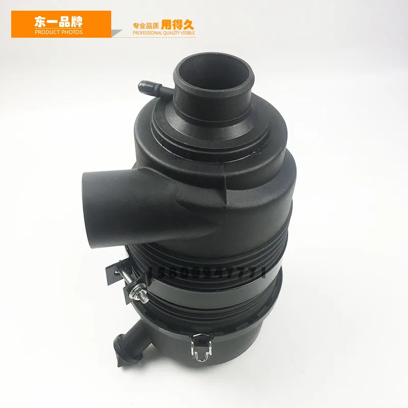 Air filter assembly housing Excavator parts  Heavy Industry back outer cover KUBOTA V2403-M-T