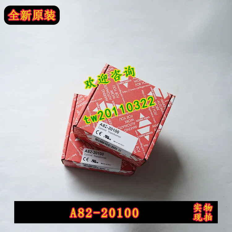 [First-Level Agent] A82-20100 Zwitserse Carlo Gavazzi Stroomtransformator, Onderhandel Alstublieft