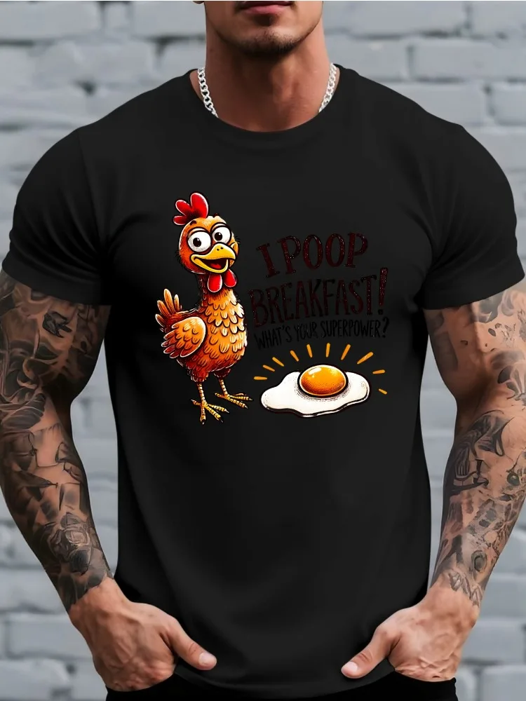 Funny Rooster Egg I Poop Breakfast Graphic Mens Cotton Short Sleeve Tee Humor Street Top For Breakfast Loving Adult Male Fans