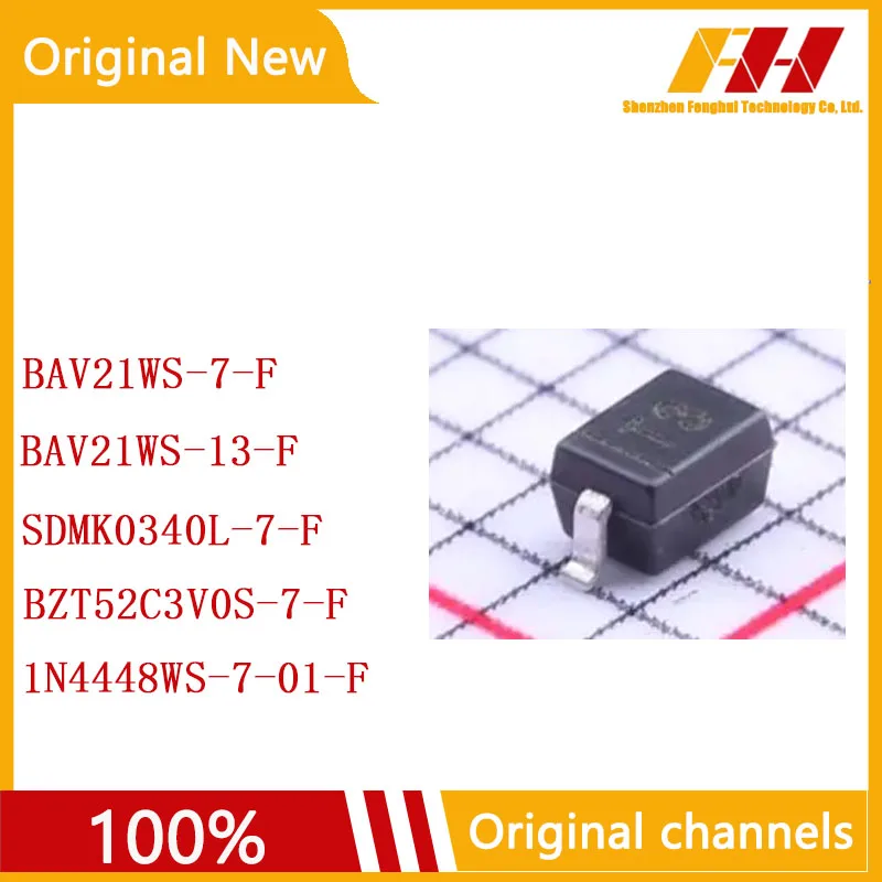 

10 PCS/LOT 100% nuovo e originale BAV21WS-7-F BAV21WS-13-F SDMK0340L-7-F BZT52C3V0S-7-F 1N4448WS-7-01-F