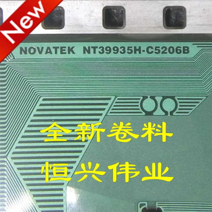 NT39935H-C5206B New LCD Driver IC COF/TAB Coil material