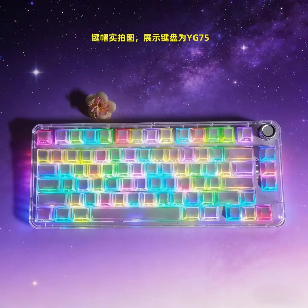 

Original factory height folding light transmission side engraving black and white keycap optical magnetic axis mechanical keyboa