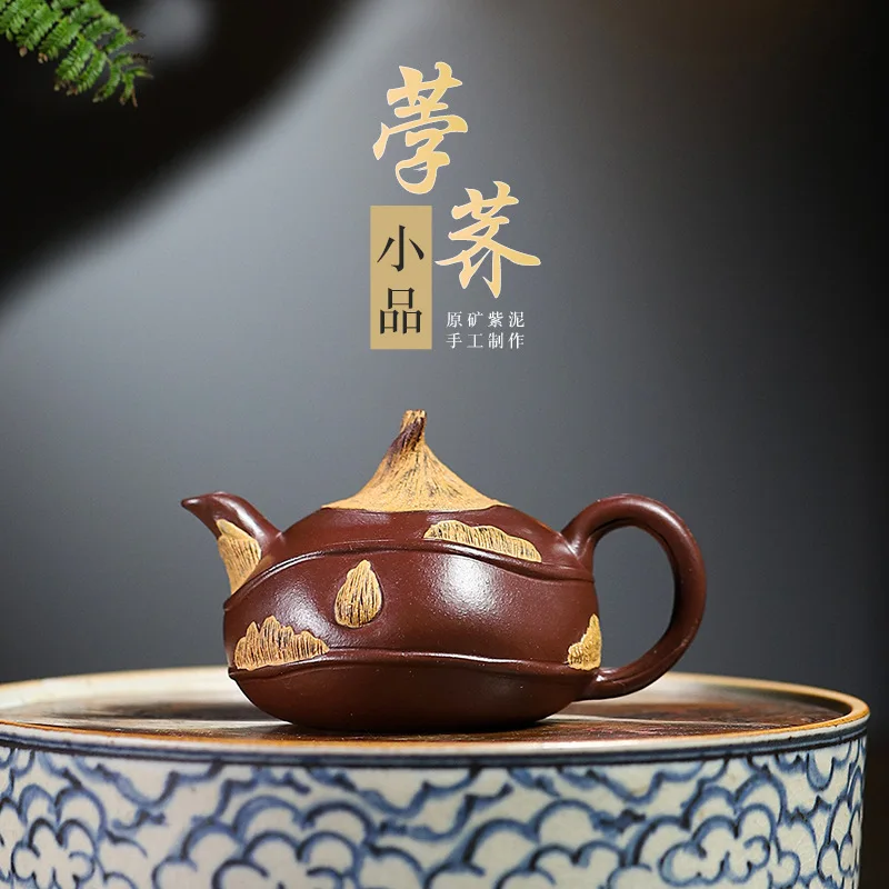 High Quality Yixing Ore Purple Clay Famous Teapot Handmade Chinese Water Chestnut Bionic Device Small Capacity Set