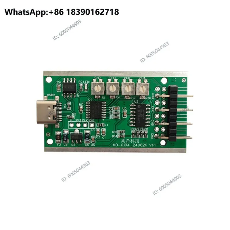 CHD04 Four Channel Single Point Pressure Display Module Flexible Film Sensor Supporting FSR Data Collection