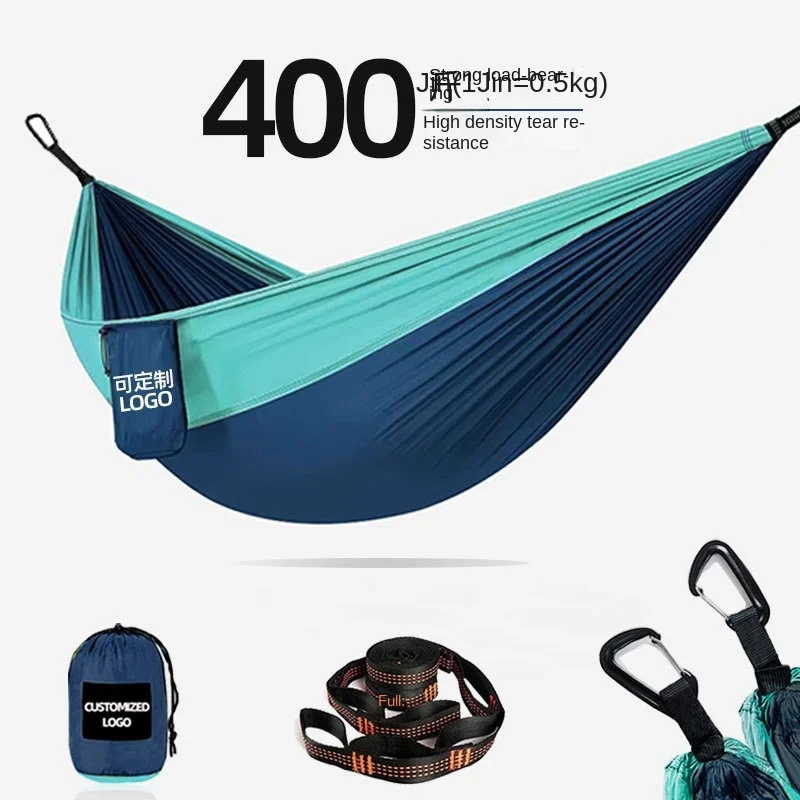 Outdoor Supplies Beach Hammock Outdoor Swing Children Picnic Camping Portable Anti-tip Double Hammock