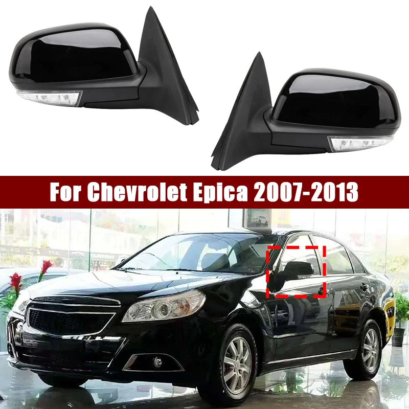 

For Chevrolet Epica 2007-2013 Car Rearview Mirror Assy Auto Electric Folding Heating Turn Signal Mirror Assembly Accessories