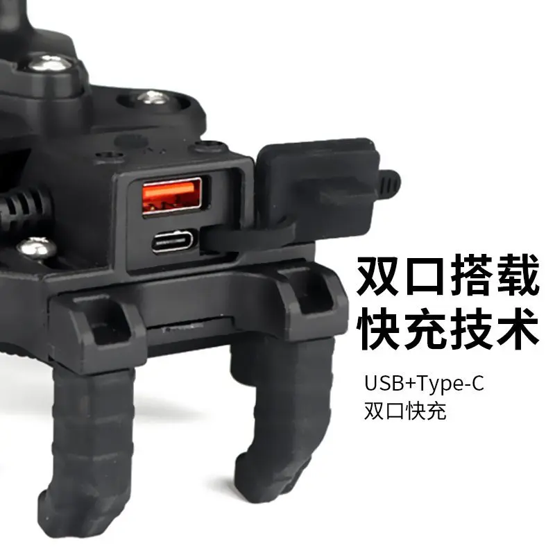 Держатель для телефона на мотоцикле, беспроводная зарядка, амортизирующее навигационное крепление 15 Вт, универсальное для мотоциклов, с противоугонным замком