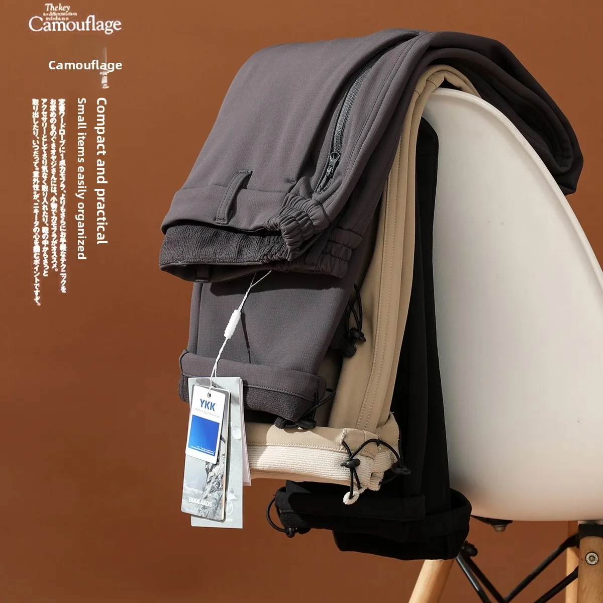 

Thiened Fce Outdoor Men's Casual Pants Windproof Sports Leisure Trousers Sli Urban Faion Nylon Straight Leg Trousers