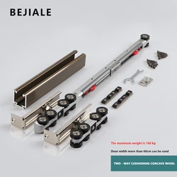 Kitchen Push-Pull Sliding Door Hanging Sliding Track Two-Way Buffer Door Wooden Door Sliding Pulley Damping Rail Accessories
