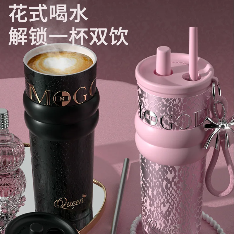Stroh-Edelstahl-Becher, Große Kapazität, Neue Damen-Kaffeetasse, Hochwertiges Geschenk.