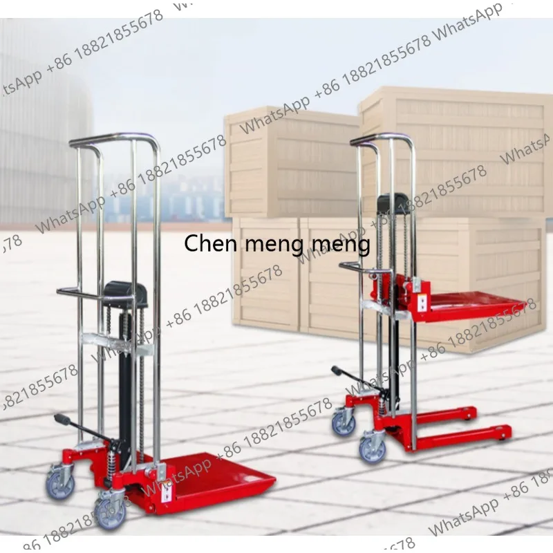 Forklift for loading and unloading lifting platform of small manual hydraulic stacker
