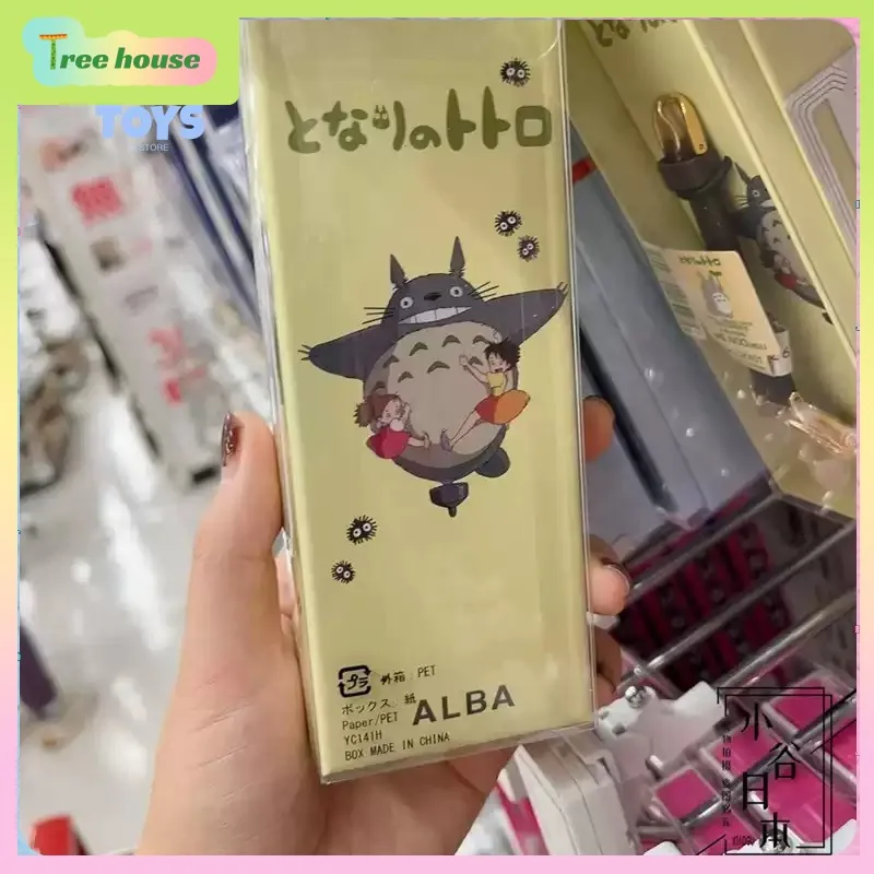 Japanese Classic Anime "Kiki's Delivery Service" Hayao Miyazaki Collaboration Merchandise Watch, Totoro Leather Strap Round Dial view 2