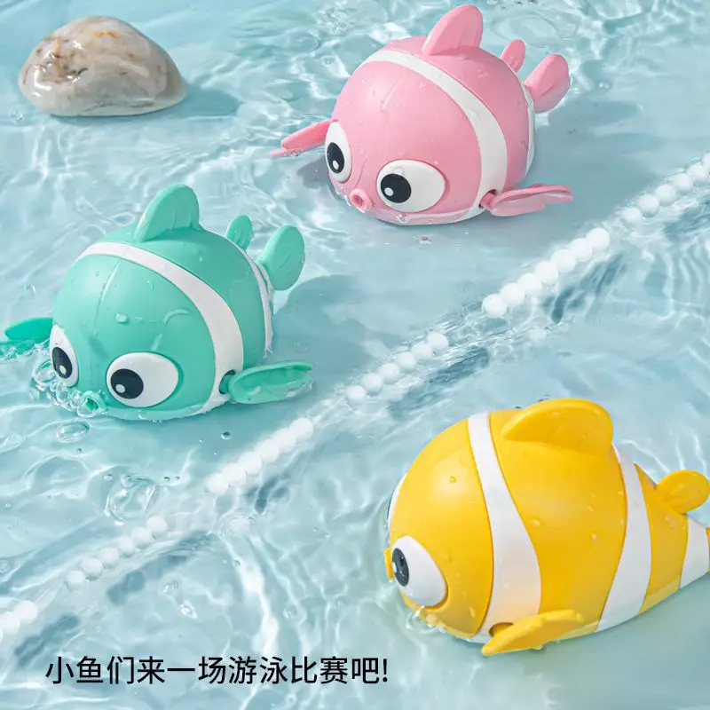 Jouet de bain pour enfants, Clown de natation mignon, poisson, jouet de bain pour tout-petits, jouet flottant à remonter pour garçon et fille, salle de bain, jeu d'eau, jouet mécanique