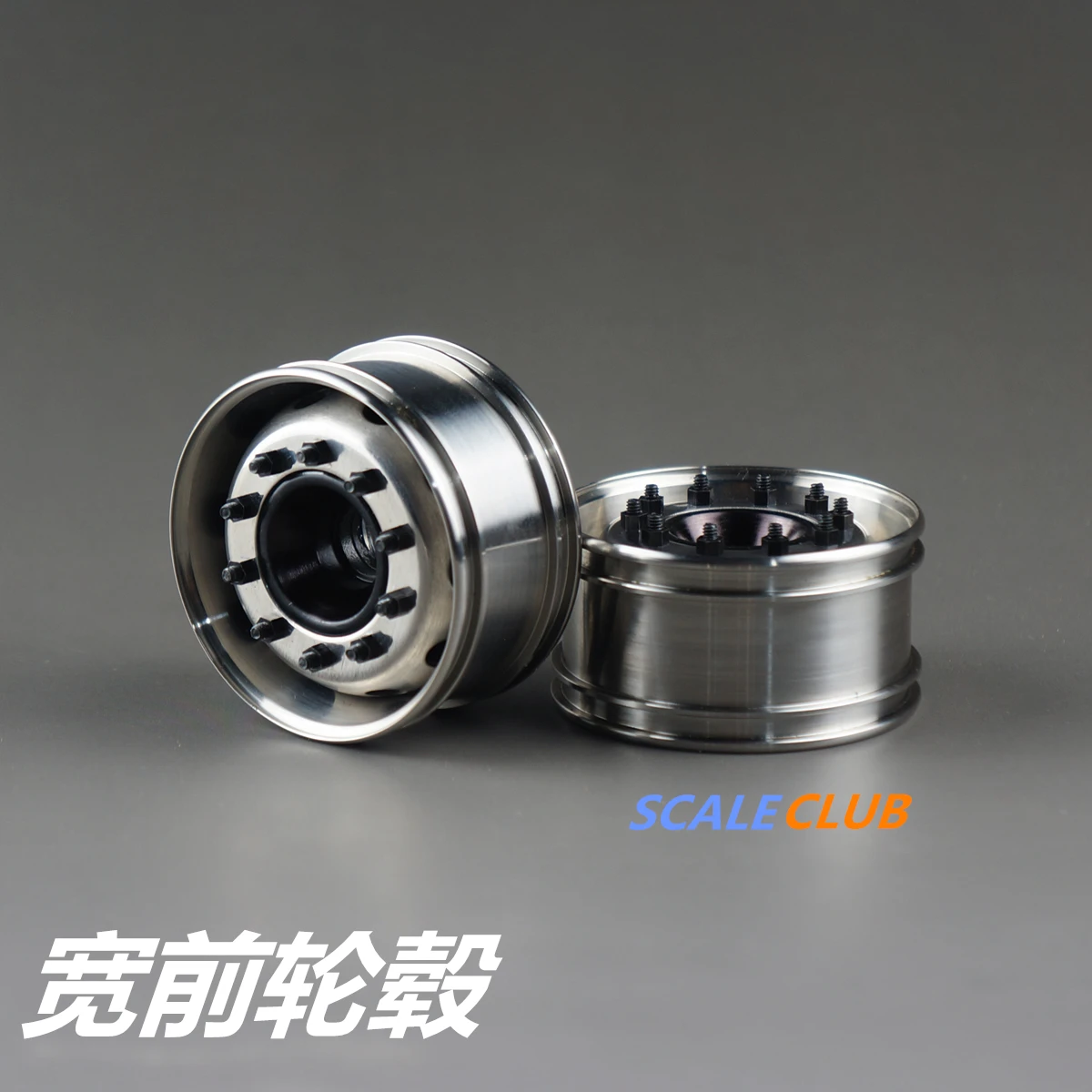 

Scaleclub 1/14 Tractor Mud Universal Upgrade Metal Front Wide Wheel Narrow Wheel For Tamiya Lesu For Man Actros