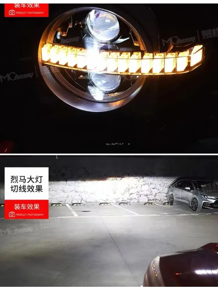 For GWM Tank 300 Auto Parts Body Kit High-quality Modified Wild Horse Model Steering-following Headlights