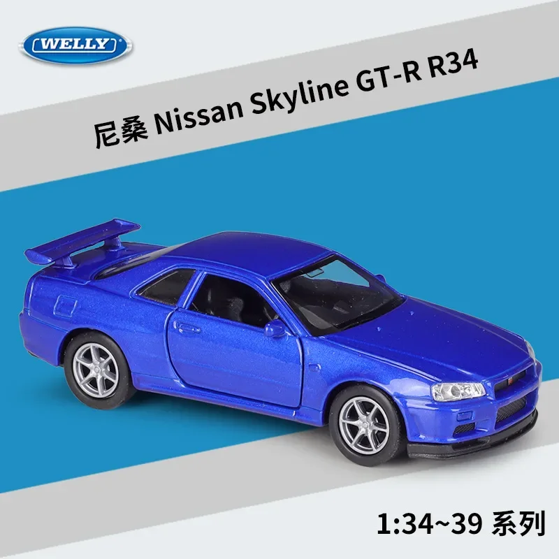

WELLY 1:36 Skyline GT-R R34 blue diecast alloy car model Children's toys and gifts