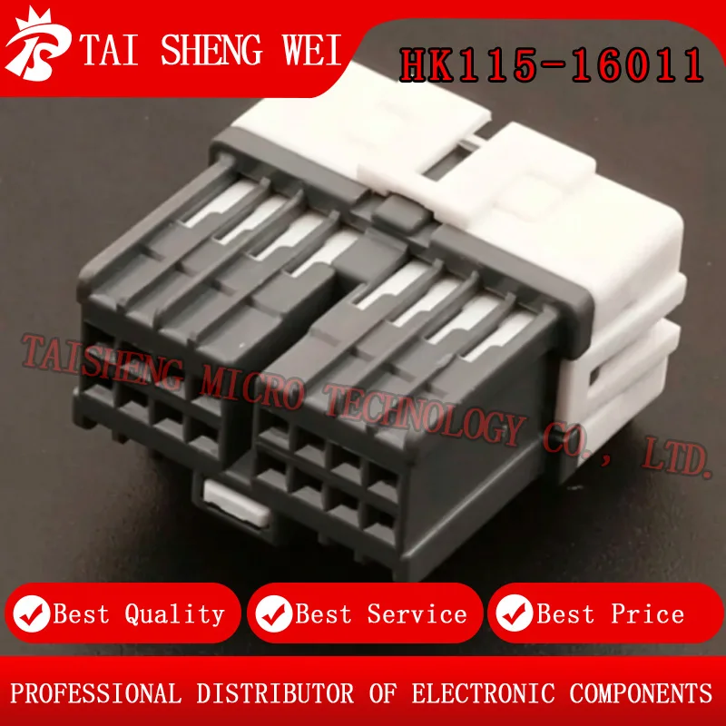 5PCS Brand New HK115-16011 for Car Wiring Harness Connector Plugs, Automotive Connectors Including Terminals
