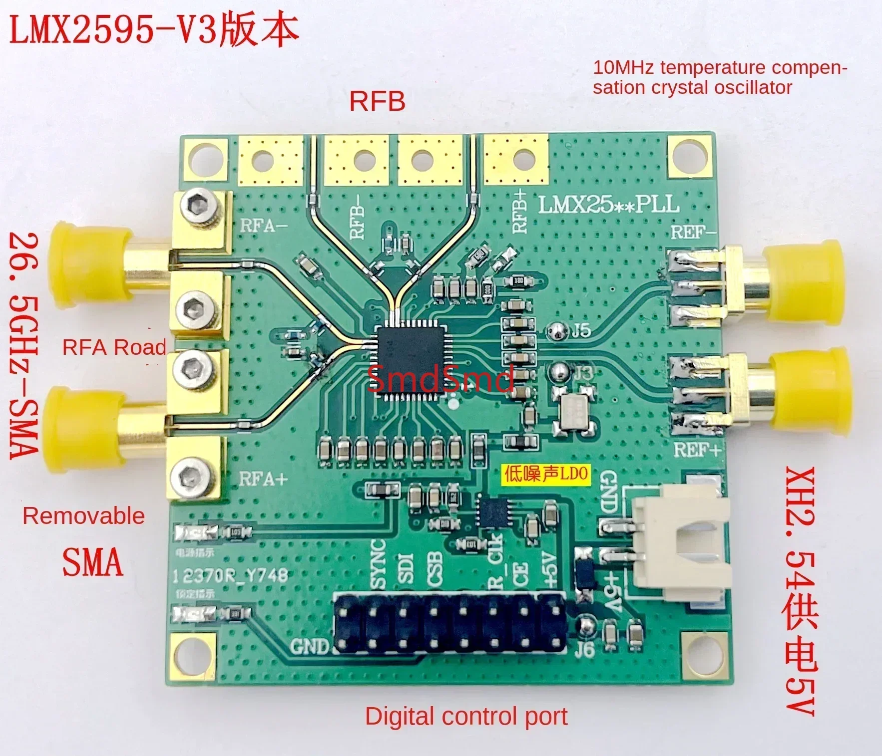 10MHz-19GHz LMX2595 V3 PLL Core Board + STM32 Control Board High Frequency Phase Locked Loop with SMA Female Connector