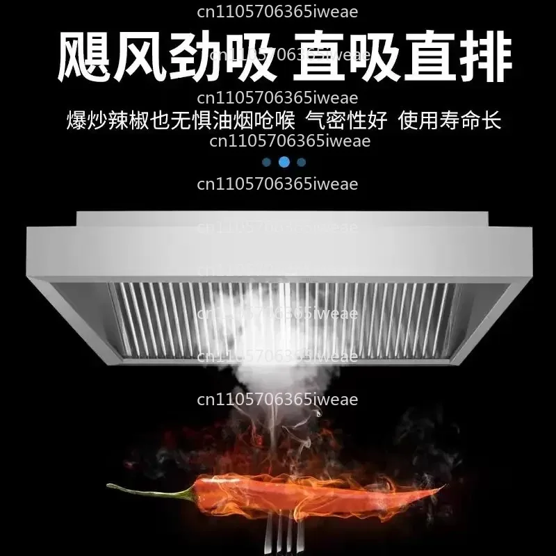 Stainless Steel Kitchen Range Hood 220V Commercial Range Hood Restaurant Hotel High Power