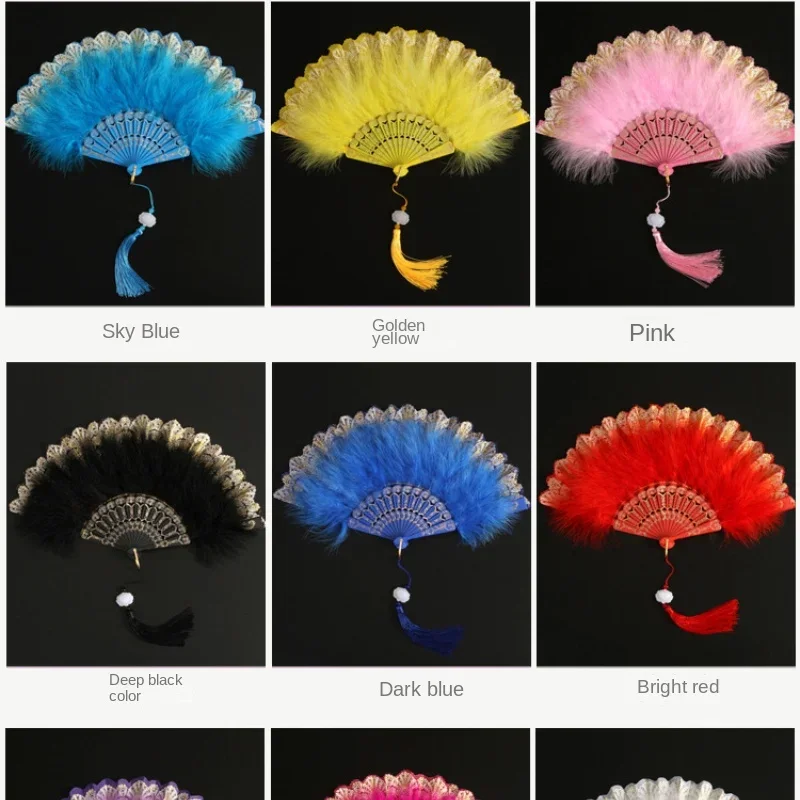 1pc/lot Feather Fan Dance Cheongsam Catwalk Folding Fan Ancient Style Female Dance Fan Photo Shooting Hand-held Fan Supplies