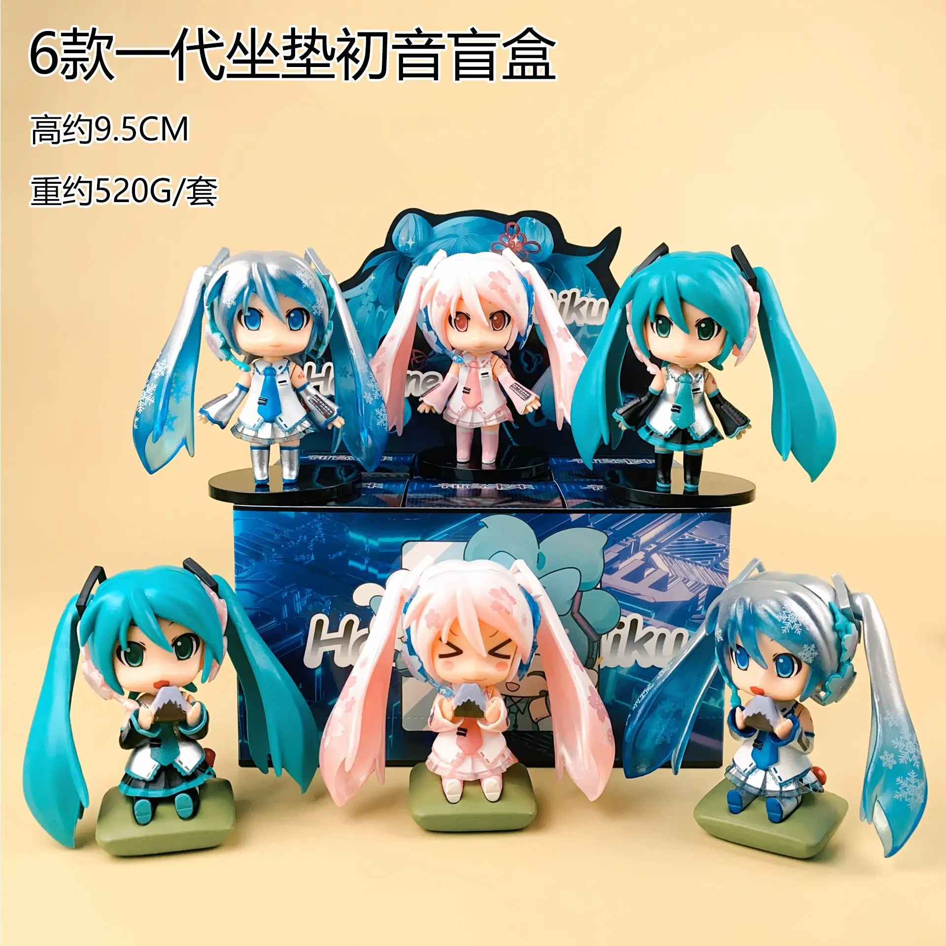 Glow in the Dark Hatsune Miku Bear Figure Blind Box Glowing Anime Toy Model Gashapon Capsule Crane Game Prize Car Decor Ornament view 3