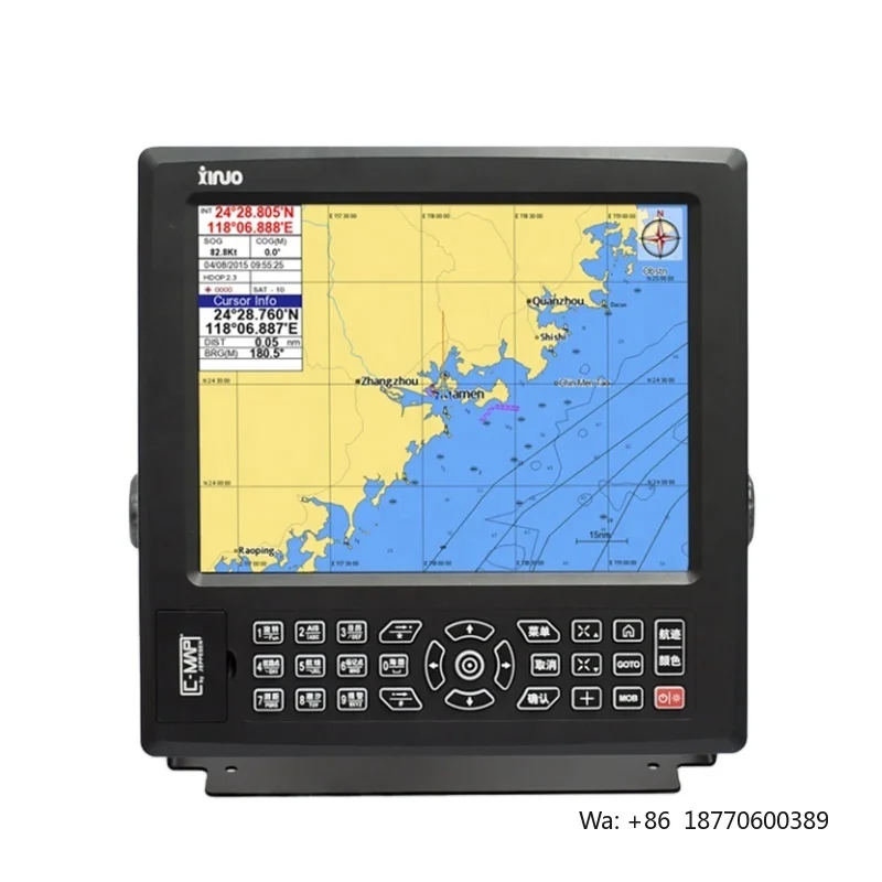 Xinuo HM-1512N 12.1'' Display Fishing Boat GNSS GPS Navigator Nautical Chart Plotter Marine Electronics Navigation Communication