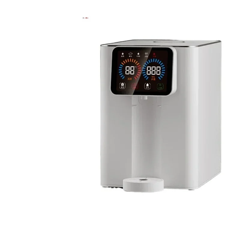 Desktop hydrogen-rich water dispenser All-in-one machine Instant self-priming bottled water pump Hydrogen water machine