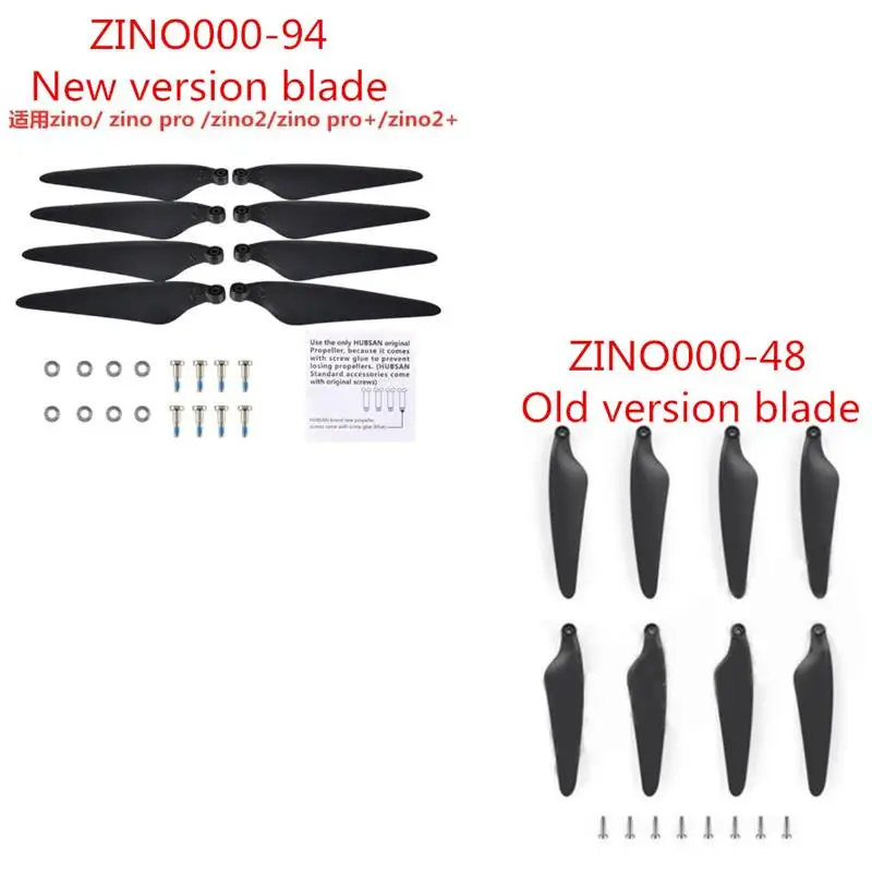 Hubsan Zino H117S / Zino PRO / Zino PRO+ / Zino 2 / Zino 2+ Запасные части для радиоуправляемого дрона ZINO000-48 ZINO000-94 Лопасть пропеллера