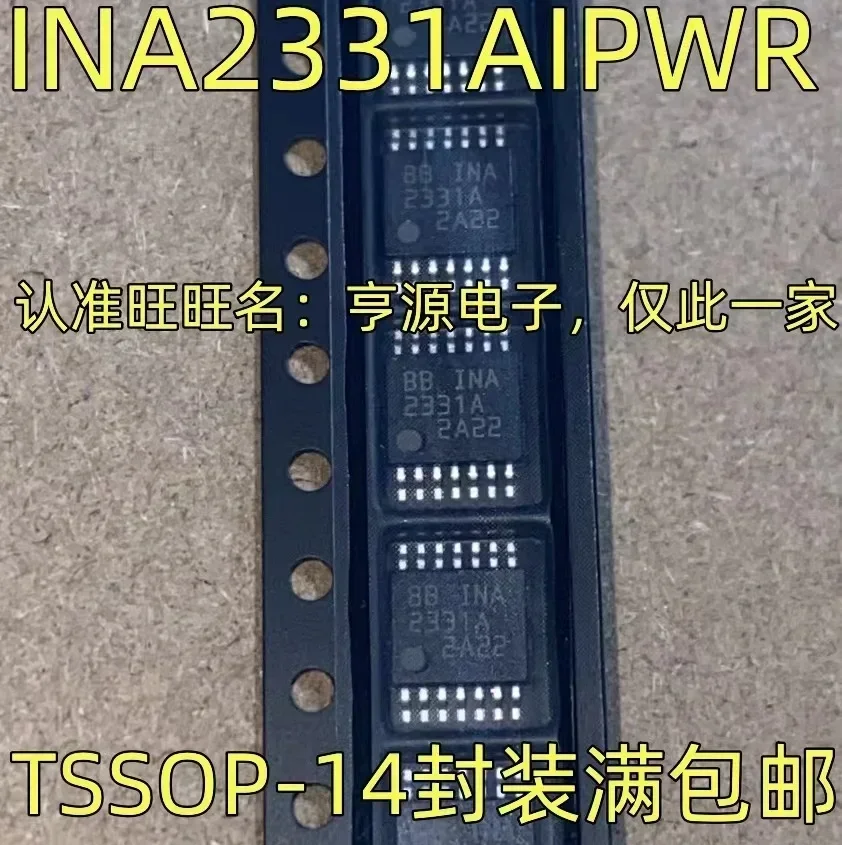 

1-10 шт INA2331AIPWR INA2331A TSSOP-14
