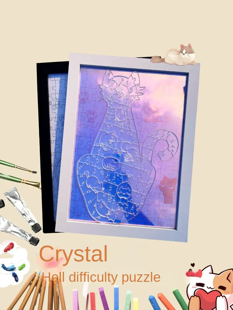 

Hell Difficulty Creative Crystal Cat Puzzle Super Difficult Brainy Cat Educational Jigsaw Puzzle